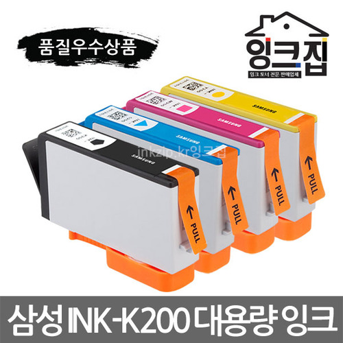삼성 INK-K200 대용량 재생잉크