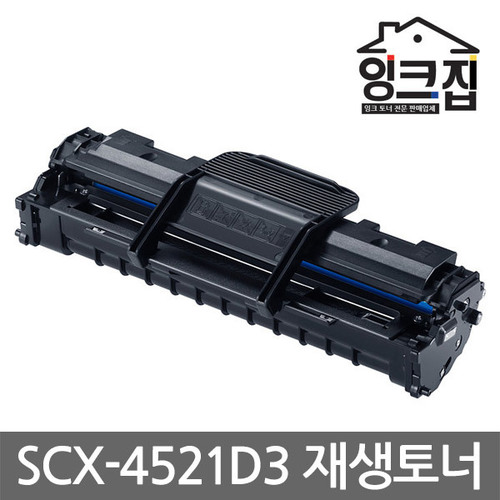삼성 SCX-4521D3 재생토너